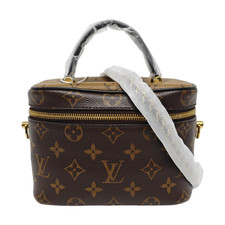 Louis Vuitton Vanity Portable