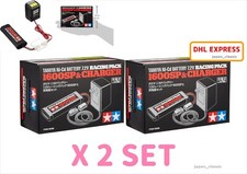 TAMIYA 7.2V RACING PACK 1600SP & CARICATORE RC MODELLO 55096 JAPAN X 2 SET