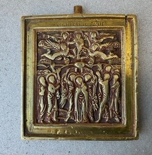 Icona bronzo, firmata dal maestro, Mosca XIX secolo