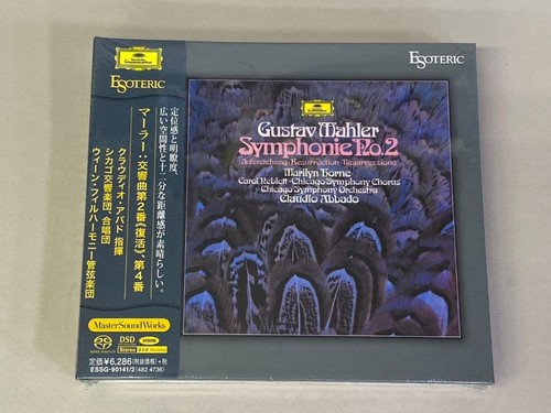 Esoteric sacd mahler symphony - esoteric,