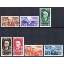 COLONIE ETIOPIA 1936 SERIE