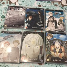 Last Exile Volume 1 2 3 4 6 7