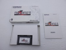 Final Fantasy VI Advance