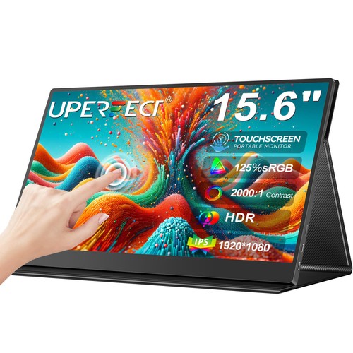 Uperfect monitor portatile - uperfect,