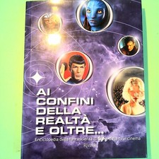 Confini della realtà e - confini,