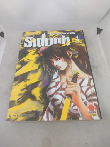 Manga sidooh planet - planet,