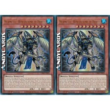 DUAMUTEF, BENEDIZIONE DI HORUS