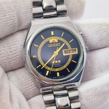 ⭐Orologio Vintage Japan Orient Automatico Acciaio Inox Water Resist Made in Japan