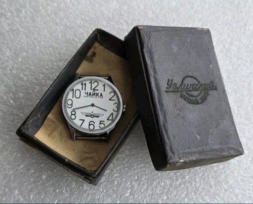Orologio sovietico vintage