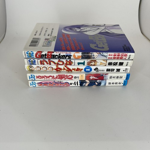 Shonen jump magazines - shonen, comics