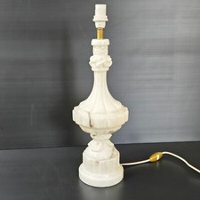 Superba lampada tavolo - superba, da