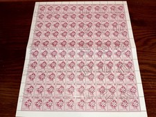 Foglio intero 110 francobolli