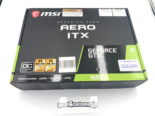 Scheda video zotac geforce - scheda,