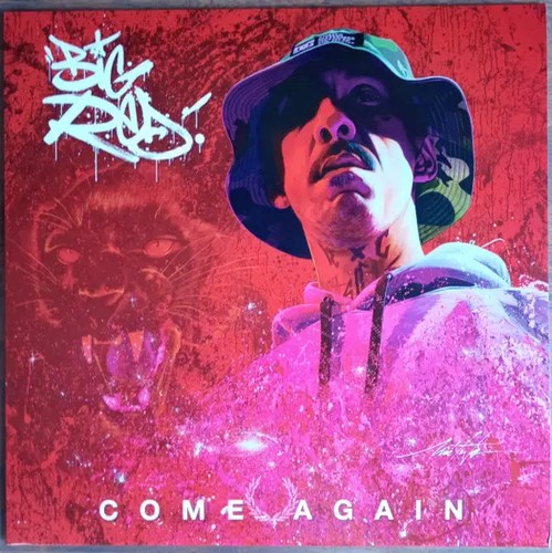 Big red come - come, new