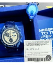 Omega X Swatch Super Blue Moon