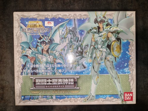 Saint seiya bandai - seiya, myth