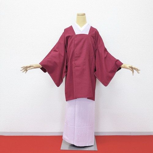Elegante giacca kimono