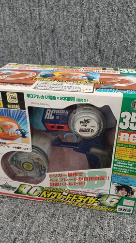 Takara beyblade rc - ra-05,