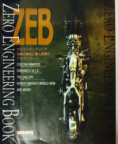 Archivio fotografico zero - fotografico,