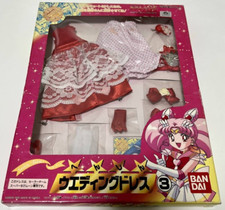 Sailor Moon Super S Henshin