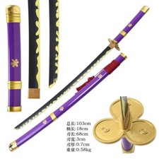 KATANA ONE PIECE EMMA LAMA