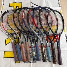 Price Reduced! DONNAY Tennis
