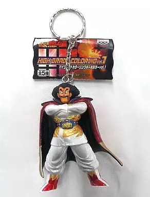 Satan key chain - mr,
