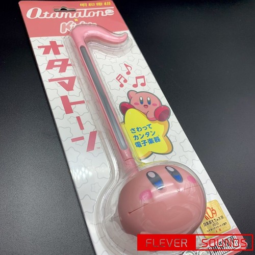 Kirby cube otamatone ver - cube,