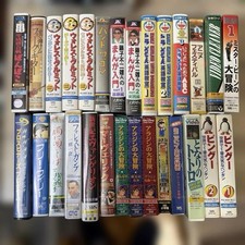 Set videocassette VHS