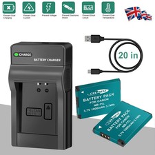 2 pezzi batteria + caricatore