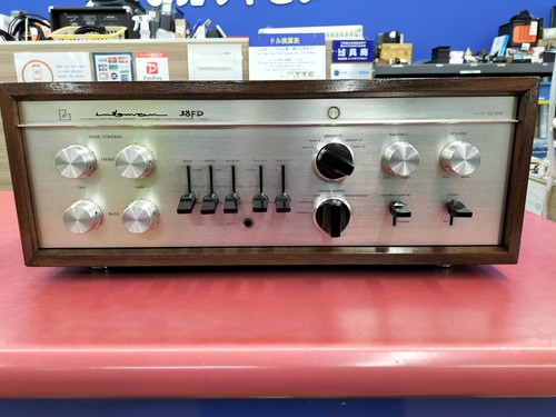 Amplificatore integrato luxman - amplificatore,