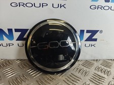 TRIM COPRICERCHIO CENTRALE