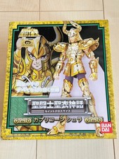 Bandai Saint Seiya Cloth Myth