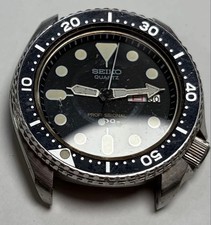 Orologio Seiko 7548-7010
