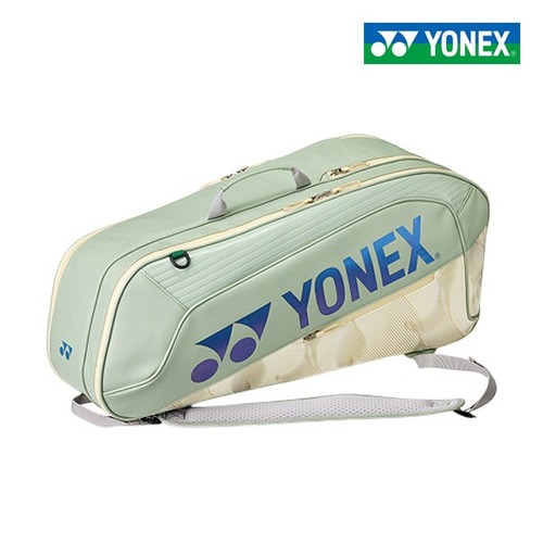 Yonex 2026 expert world - yonex,