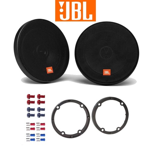 Jbl casse altoparlanti - jbl,
