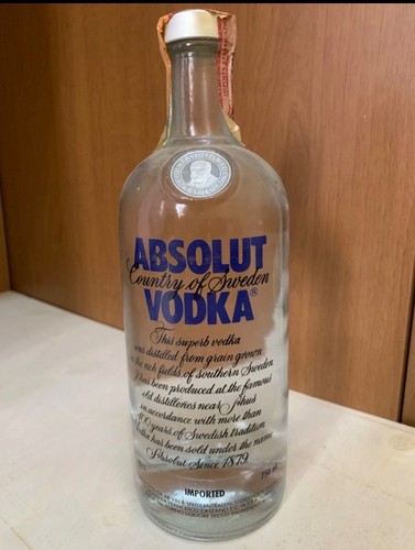 Absolut vodka limited - absolut,