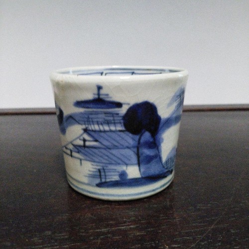Antica tazza porcellana blu