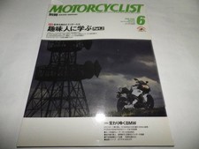 Special issue Motorcyclist