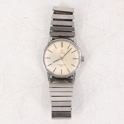 Vintage omega seamaster - vintage,