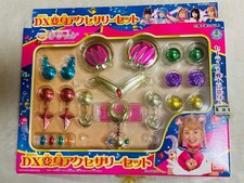 Sailor Moon DX Transformation