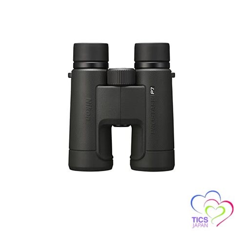 Nikon prostaff 8x42 - prostaff, p7