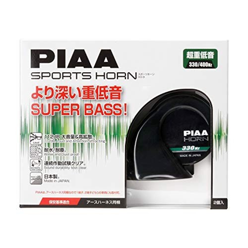 Piaa corno auto - ho-9,
