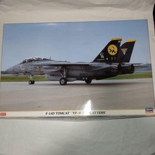 Hasegawa 1 48 F 14D Tomcat VF