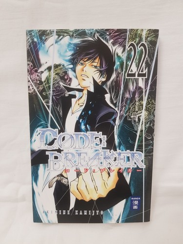 Code breaker manga - breaker, band