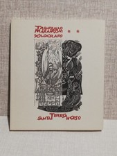 Tranquillo Marangoni Xilografo