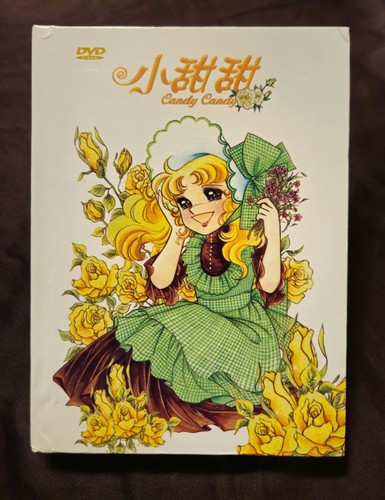 Candy dvd box - box, set