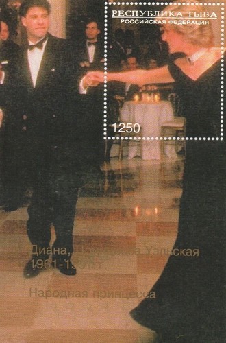 Lady diana principessa del - lady,