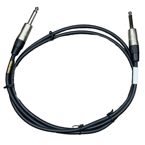 Mogami 3382 coreplus cavo - mogami,