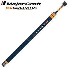 MAJOR CRAFT Landing Gear